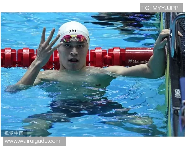 突破极限 汹涌而来 游泳比赛精彩瞬间全纪录 向速度与力量致敬