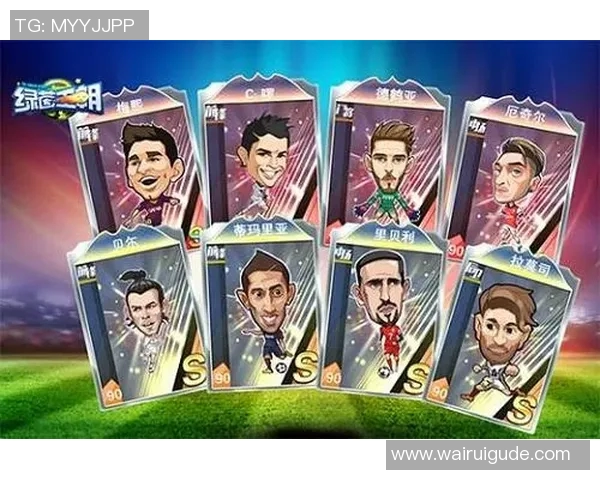 全球体育竞技新纪元：探索国际赛事的发展趋势与未来挑战