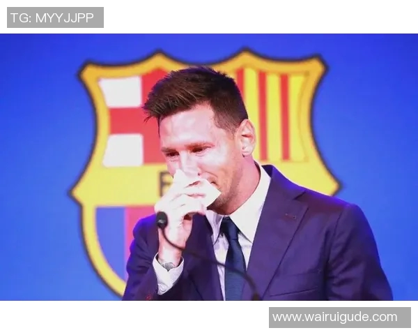 梅西：阿根廷足球传奇巨星的成长历程与辉煌成就解析