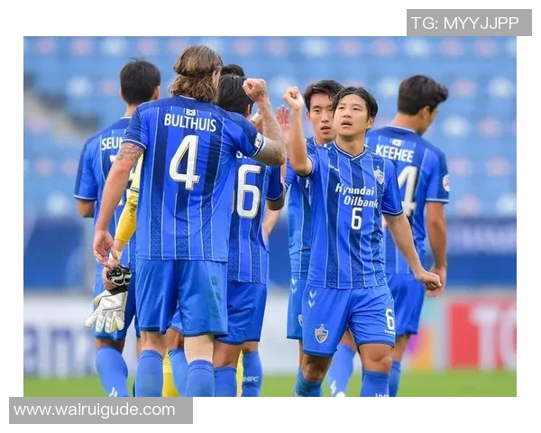 蔚山现代与首尔FC对决比分预测分析及赛前展望