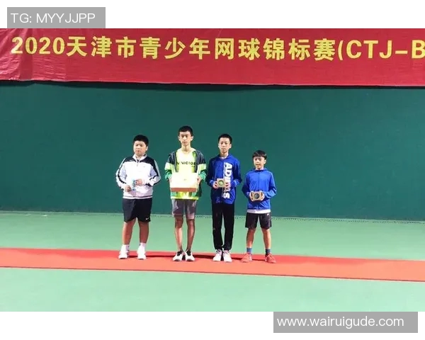 西安网球队灵活性变革引发热议推动网球发展新趋势
