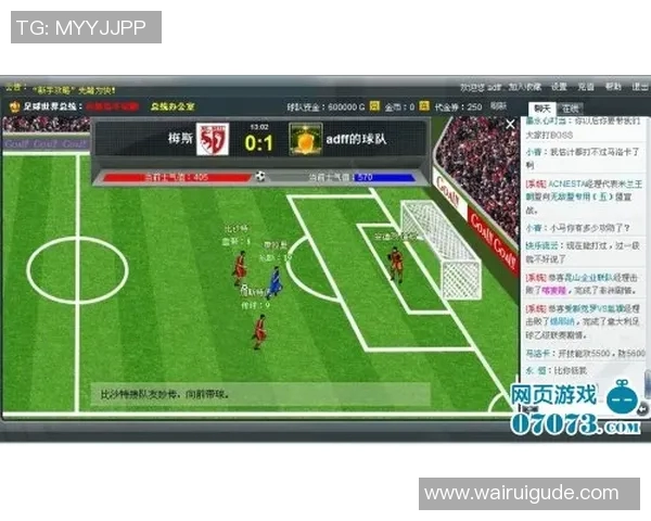 雷加利斯对阵巴萨精彩对决全程回顾与分析无插件观看指南