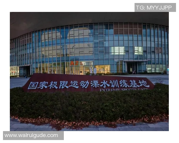 南京极限运动队区域防守策略解析与热点趋势探讨